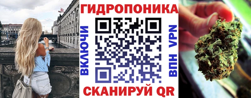 Купить Кетамин АМФЕТАМИН Галлюциногенные грибы Каннабис APVP Меф ГАШ Кадников
