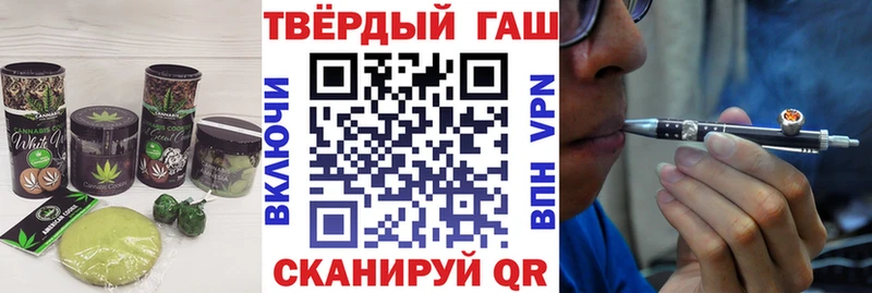 Canna-Cookies конопля Купить где Кадников