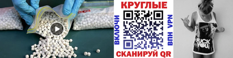 Купить закладки  Кадников  Ecstasy louis Vuitton 