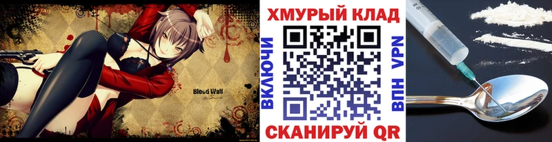 Купить  Кадников  ГЕРОИН хмурый 
