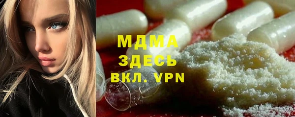 дурь Дмитров
