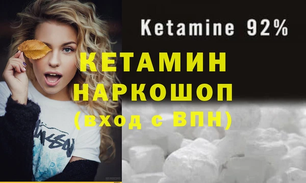 марихуана Дмитриев