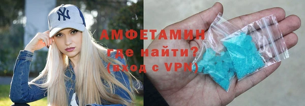 МДМА Дмитровск