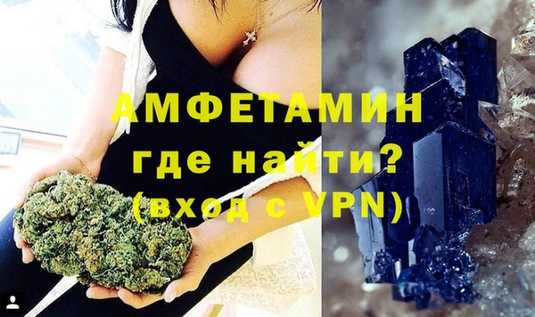 дурь Дмитров