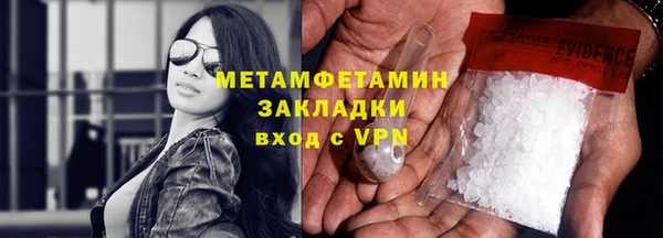дурь Дмитров