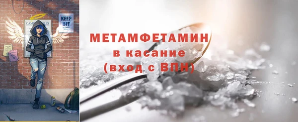 марихуана Дмитриев