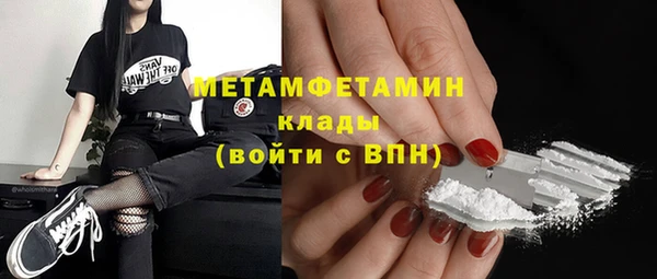 дурь Дмитров