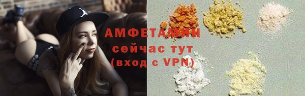 марихуана Дмитриев