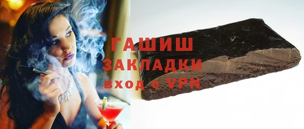 марихуана Дмитриев