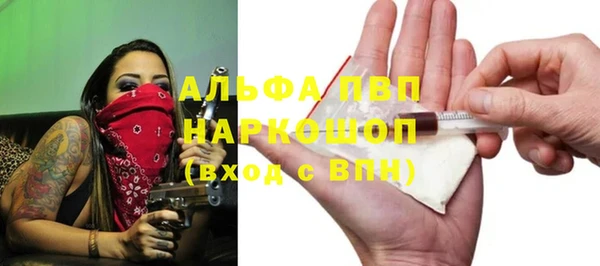 марихуана Дмитриев