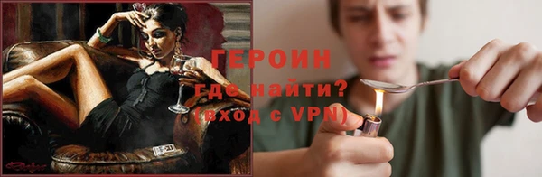 дурь Дмитров