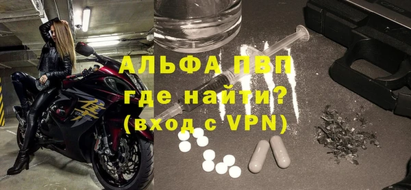 марихуана Дмитриев