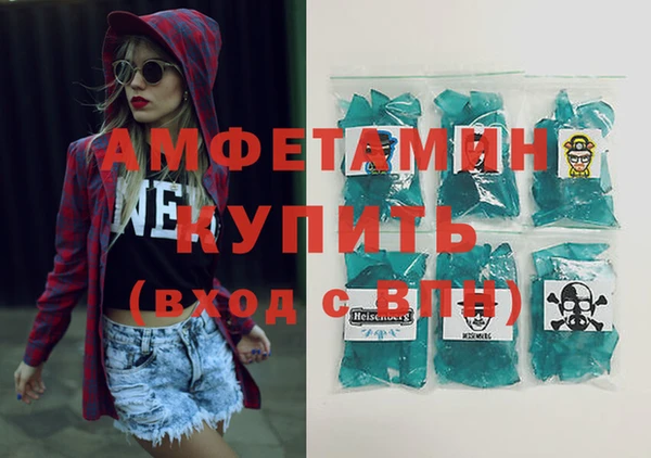 марихуана Дмитриев