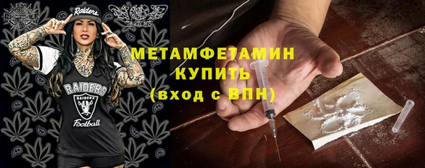 дурь Дмитров