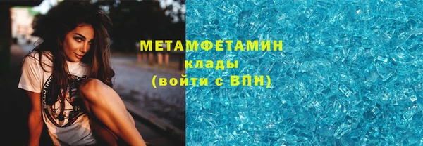 марихуана Дмитриев