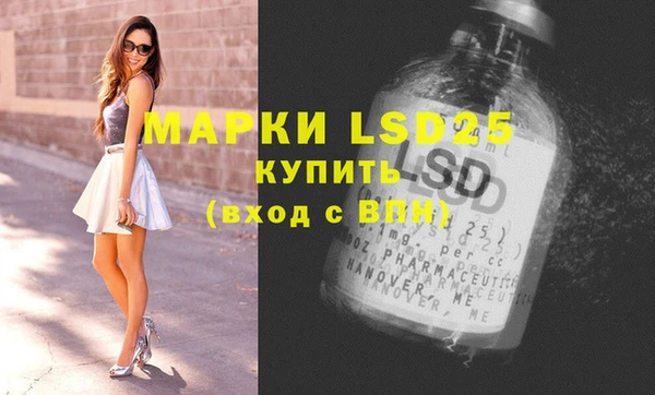 дурь Дмитров