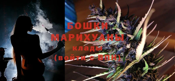 МДМА Дмитровск