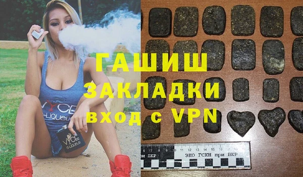 МДМА Дмитровск
