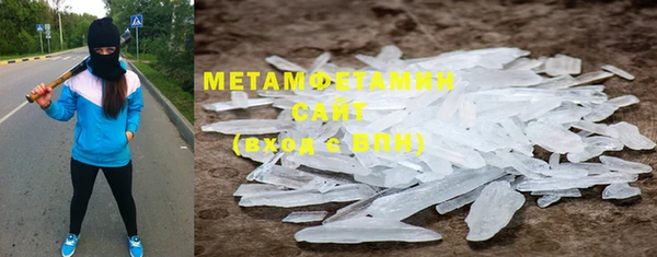 МДМА Дмитровск