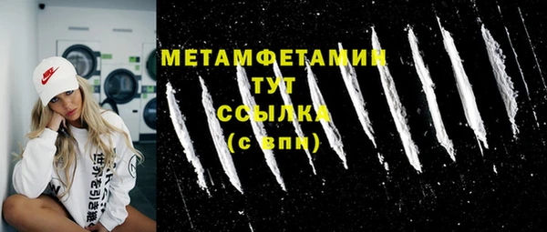дурь Дмитров