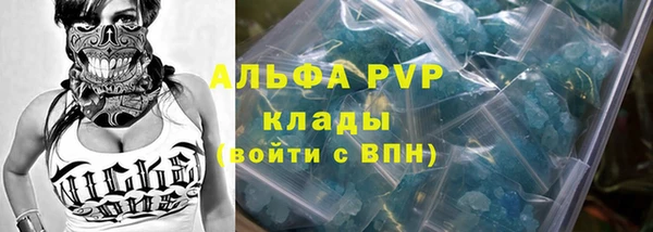 МДМА Дмитровск