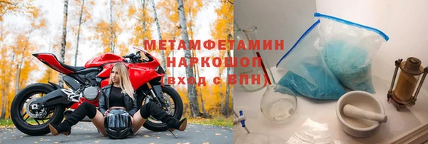 дурь Дмитров