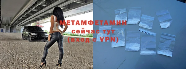 МДПВ Майский