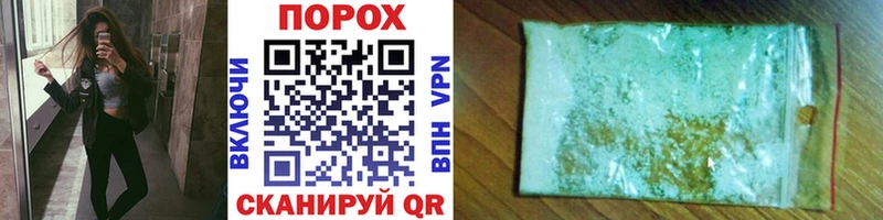 Купить Кадников Метамфетамин Methamphetamine